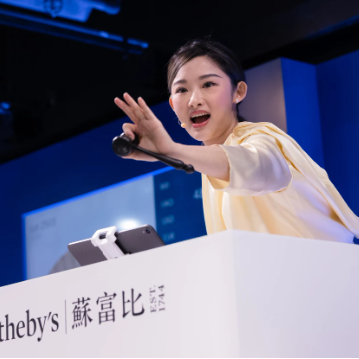 再创佳绩!香港苏富比2022年春拍总成交额高达38.52亿港币,历来第二高! 苏富比 香港 佳绩 苏富比 成交额 港币 亚洲 市场 地位 系列 板块 崇真艺客